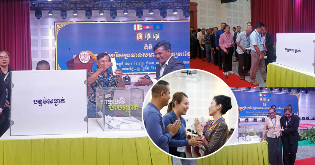 នៅព្រឹកនេះអ្នកសិល្បៈជាង ៦០០នាក់ ចូលរួមបោះឆ្នោតជ្រើសរើសប្រធានថ្មីរបស់ខ្លួន