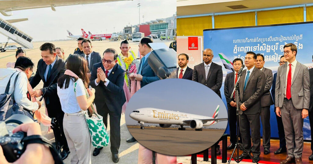 Emirates: ការភ្ជាប់ជើងហោះហើរឡើងវិញរវាងកម្ពុជា និងឌួបៃនឹងនាំយកភ្ញៀវទេសចរ​ និងវិនិយោគិនពីបណ្តាប្រទេសផ្សេងៗមកកម្ពុជា