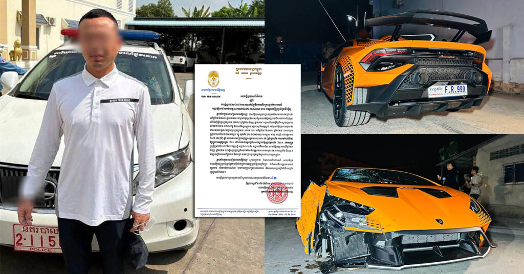 ជនជាតិចិនបើករថយន្ត LAMBORGHINI បុកអ្នកជិះម៉ូតូម្នាក់បាត់បង់ជីវិត នៅខណ្ឌពោធិ៍សែនជ័យ ត្រូវបានតុលាការសម្រេចផ្តន្ទាទោសដាក់ពន្ធនាគារ ២ឆ្នាំ អនុវត្តក្នុងពន្ធនាគារ ៦ខែ