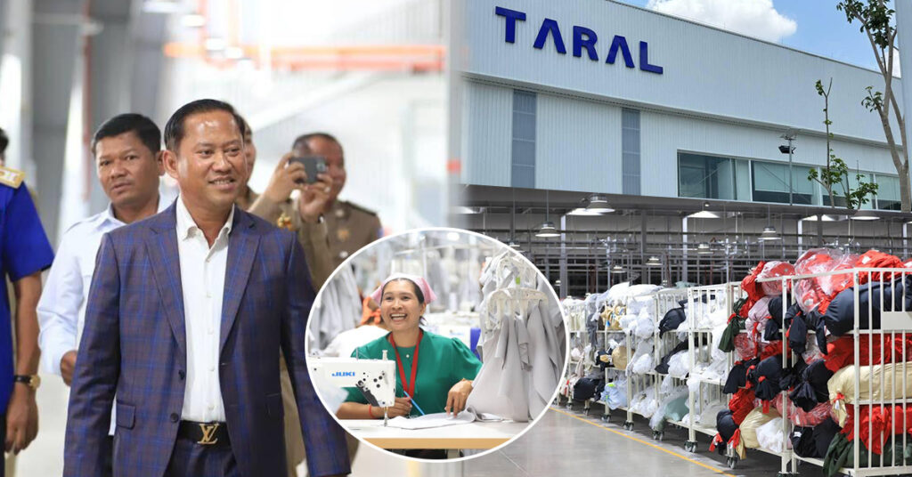 ដំណឹងល្អ! រោងចក្រកាត់ដេរ TARAL នៅស្រុកគងពិសី ខេត្តកំពង់ស្ពឺ ត្រូវការកម្មករជាង៦ពាន់នាក់, អភិបាលខេត្តកំពង់ស្ពឺ ចុះទស្សនកិច្ច និងស្វែងយល់ពីច្រវ៉ាក់ផលិតកម្ម