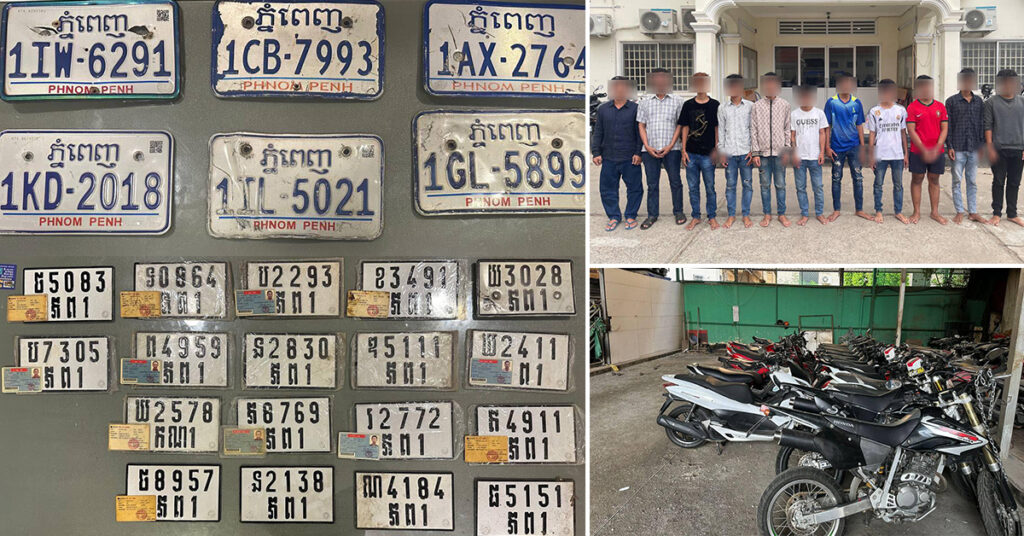 បង្ក្រាបករណីប្លន់ និងឈានទៅបំបែកសំបុកបញ្ចាំខុសច្បាប់ នៅខណ្ឌទួលគោក ដកហូតម៉ូតូមួយចំនួនដែលគ្មានឯកសារ, នាយកដ្ឋាននគរបាលព្រហ្មទណ្ឌ អំពាវនាវជនរងគ្រោះធ្លាប់បាត់ម៉ូតូកាន់ឯកសារមកផ្ទៀងផ្ទាត់