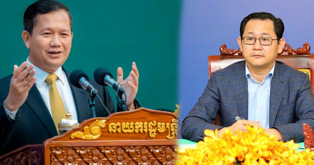 សម្ដេចធិបតី សម្រេចឱ្យឯកឧត្តម កើត រិទ្ធ សិក្សាក្នុងការធ្វើវិសោធនកម្មក្រមព្រហ្មទណ្ឌ ដោយបញ្ចូលទាំងចំណុចខ្វះខាតទាក់ទងនឹងបទល្មើសបាញ់បោះ