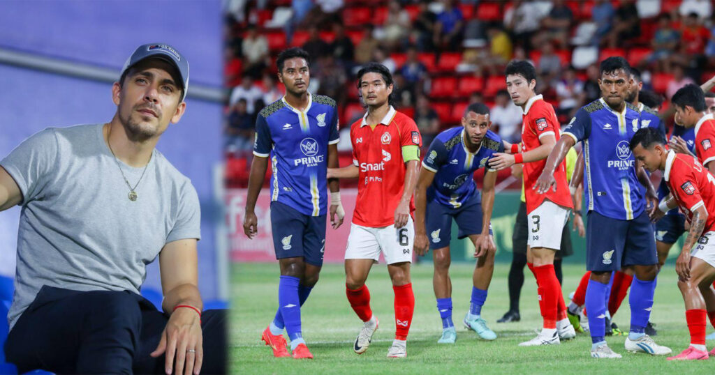 Felix ថា កីឡាករខ្មែរប្រៀបដូចតួរង ខណៈកីឡាករបរទេស ប្រៀបដូចតួឯក ក្នុងលីគបច្ចុប្បន្ន