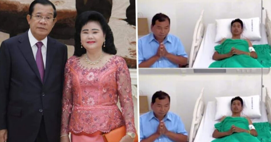 សម្តេចតេជោ ហ៊ុន សែន និងសម្តេចកិត្តិព្រឹទ្ធបណ្ឌិត ឧបត្ថម្ភថវិកា ៣ពាន់ដុល្លារជួយព្យាបាលជនរងគ្រោះ ក្នុងហេតុការណ៍បាញ់ប្រហារយ៉ាងព្រៃផ្សៃ ដោយអតីតឧកញ៉ា ស្រី ស៊ីណា