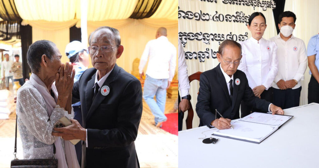 ភរិយាព្រឹទ្ធចារ្យកោសលវោហារ គង់ ណៃ រំជួលចិត្ដហូរទឹកភ្នែក ក្រោយទទួលបានការយកចិត្ដទុកដាក់ជាបន្ដបន្ទាប់ ពីសម្ដេចកិត្ដិព្រឹទ្ធបណ្ឌិត ប៊ុន រ៉ានី ហ៊ុនសែន