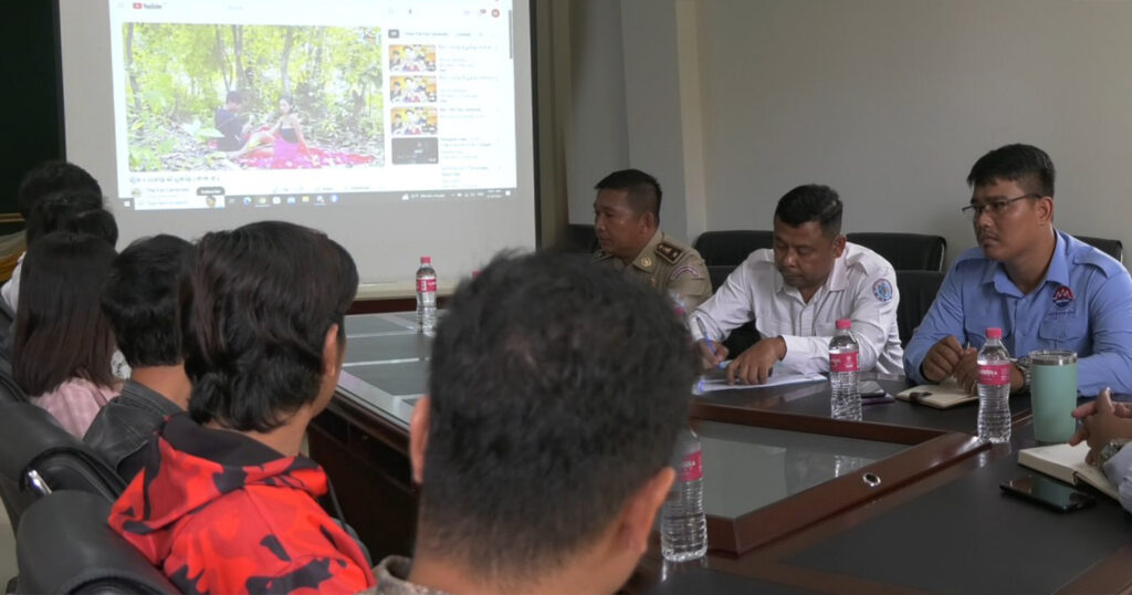 មន្ទីរវប្បធម៌ និងវិចិត្រសិល្បៈខេត្តសៀមរាប កោះហៅក្រុមអ្នកផលិតវីដេអូ (MMO) មកធ្វើការណែនាំ ក្រោយផលិតវីដេអូប៉ះពាល់សីលធម៌សង្គម