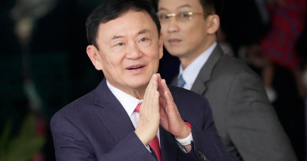 អតីតនាយករដ្ឋមន្ត្រីថៃ លោក Thaksin ថាត្រៀមខ្លួនជាស្រេច ដើម្បីប្រឈមមុខនឹងបទចោទប្រមាថព្រះមហាក្សត្រ
