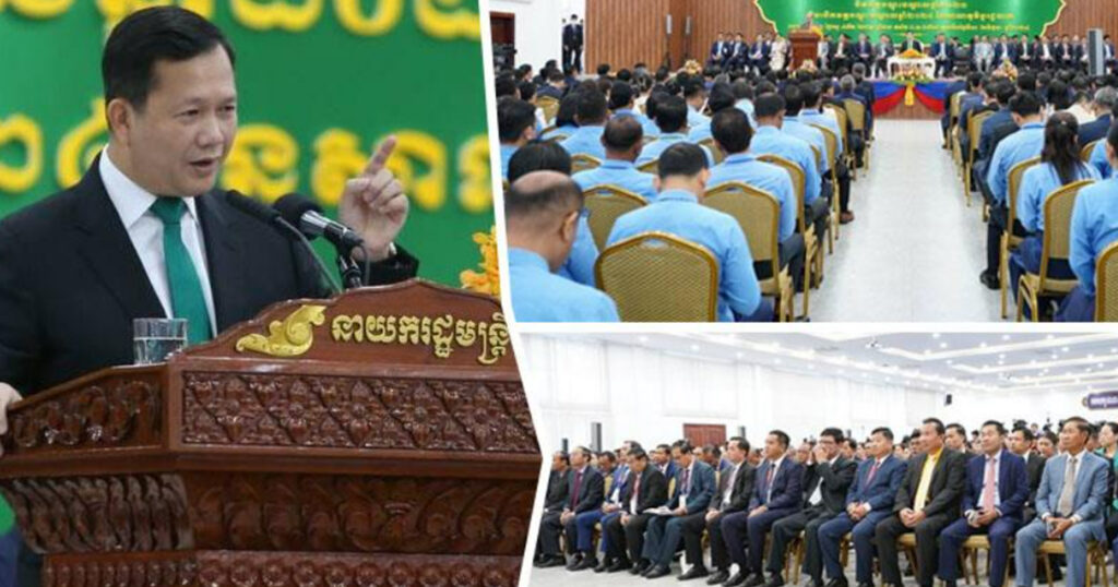 សម្តេចធិបតី ហ៊ុន ម៉ាណែត៖ ជនដែលប្រព្រឹត្តពុករលួយក្នុងការជ្រើសរើសមន្ត្រីរាជការសាធារណៈ នឹងប្រឈមការចាត់វិធានការរបស់អង្គភាពប្រឆាំងអំពើពុករលួយ