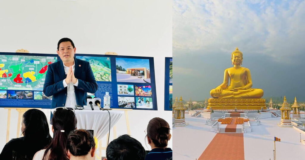 កត្តា៤យ៉ាងដែលនាំឲ្យភ្នំបូកគោ នឹងមានកំណើនភ្ញៀវទេសចរ និងអ្នកវិនិយោគច្រើន នៅ៥ឆ្នាំខាងមុខ