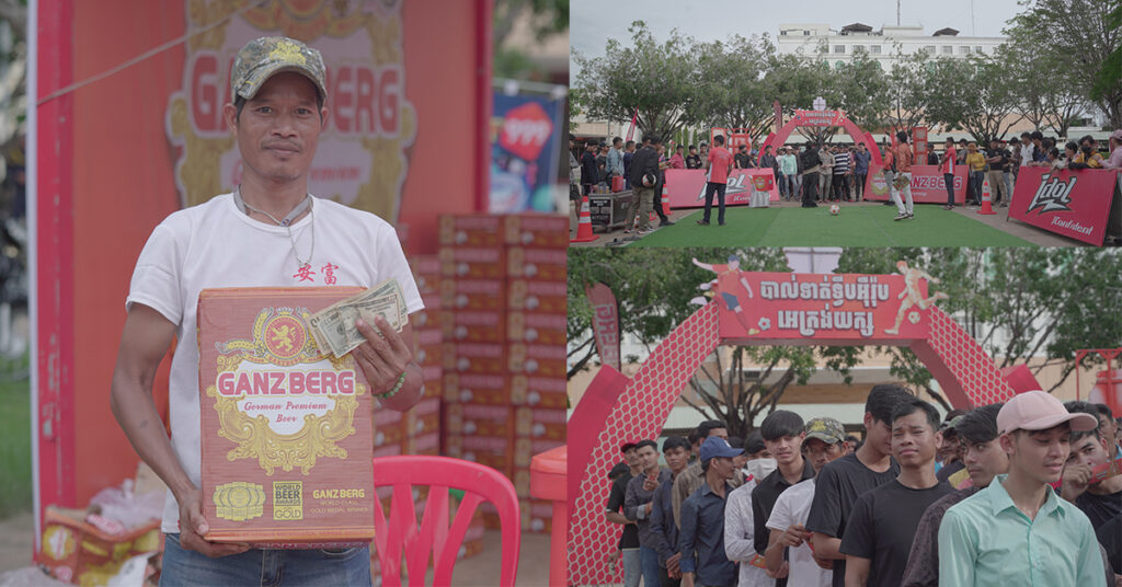 បុរសចិត្តសឿង ហៅចូលលេងហ្គេមលេងៗ មកយកលុយរង្វាន់មែនទែនពីកម្មពិធី GANZBERG បាល់ទាត់ទ្វីបអ៊ឺរ៉ុបអេក្រង់យក្ស