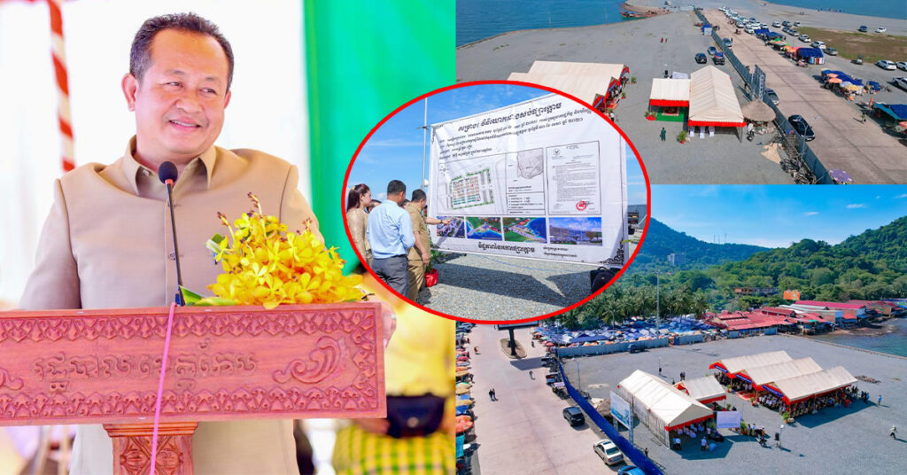 បើកការដ្ឋានសាងសង់ គម្រោងវិនិយោគផ្សារក្ដាម, អភិបាលខេត្ដកែប៖ គម្រោងនេះ នឹងកែប្រែមុខមាត់ថ្មី របស់ផ្សារក្ដាមឲ្យមានសណ្ដាប់ធ្នាប់ និងរបៀបរៀបរយ