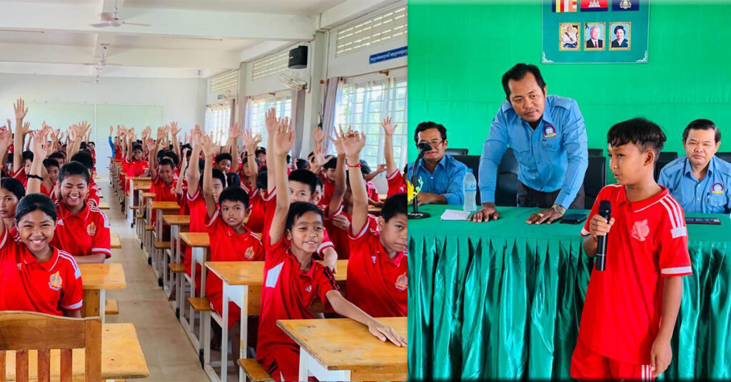 អាជ្ញាធរខេត្តកំពង់ធំ អំពាវនាវមាតាបិតាចូលរួមតាមដានទប់ស្កាត់បាតុភាពអសកម្មរបស់សិស្សនៅគ្រប់សាលា