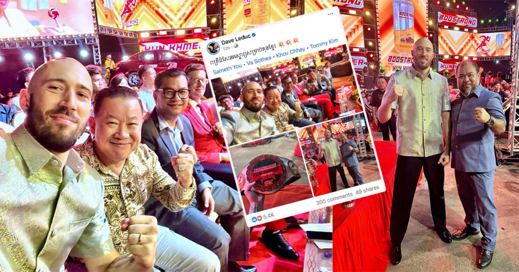 អ្នកគាំទ្រ ផ្ទុះការចាប់អារម្មណ៍ Dave Leduc ពាក់សម្លៀកបំពាក់ប្រពៃណីខ្មែរ ចូលទស្សនាព្រឹត្តិការណ៍ Kun Khmer King Of The Ring យប់មិញ