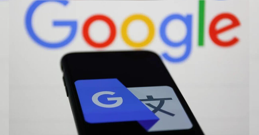 Google Translate ឥឡូវនេះមានជាង ២០០ភាសាទូទាំងពិភពលោក