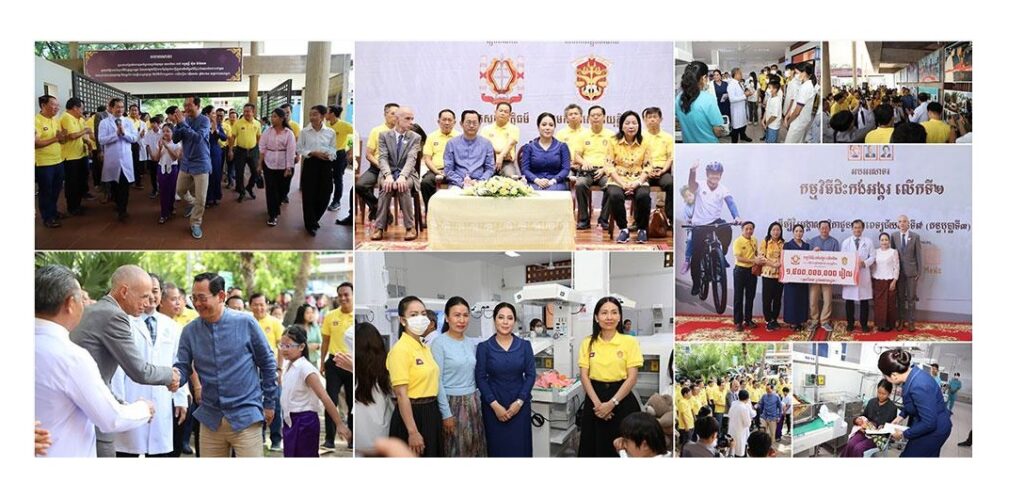 ឧបនាយករដ្ឋមន្រ្តី កើត រិទ្ធ ដឹកនាំសមាជិកសមាជិក នៃក្រុមកីឡាសេនាយត្តិធម៌ យកថវិកាជូនមន្ទីរពេទ្យជ័យវរ្ម័នទី៧ (គន្ធបុប្ផាទី៣) ក្រោយរៃអង្គាសបាន តាមរយៈកម្មវិធីជិះកង់អង្គរលើកទី២