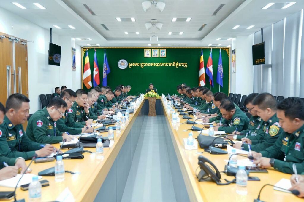 ឧត្តមសេនីយ៍ឯក ជួន ណារិន្ទ បន្ដដាក់ចេញវិធានការម៉ឺងម៉ាត់ដើម្បីបង្ការ ទប់ស្កាត់ និងបង្ក្រាបករណីក្មេងទំនើង ដើម្បីធានាសន្ដិសុខ សណ្ដាប់ធ្នាប់ សុវត្ថិភាពក្នុងភូមិសាស្ដ្ររាជធានីភ្នំពេញ