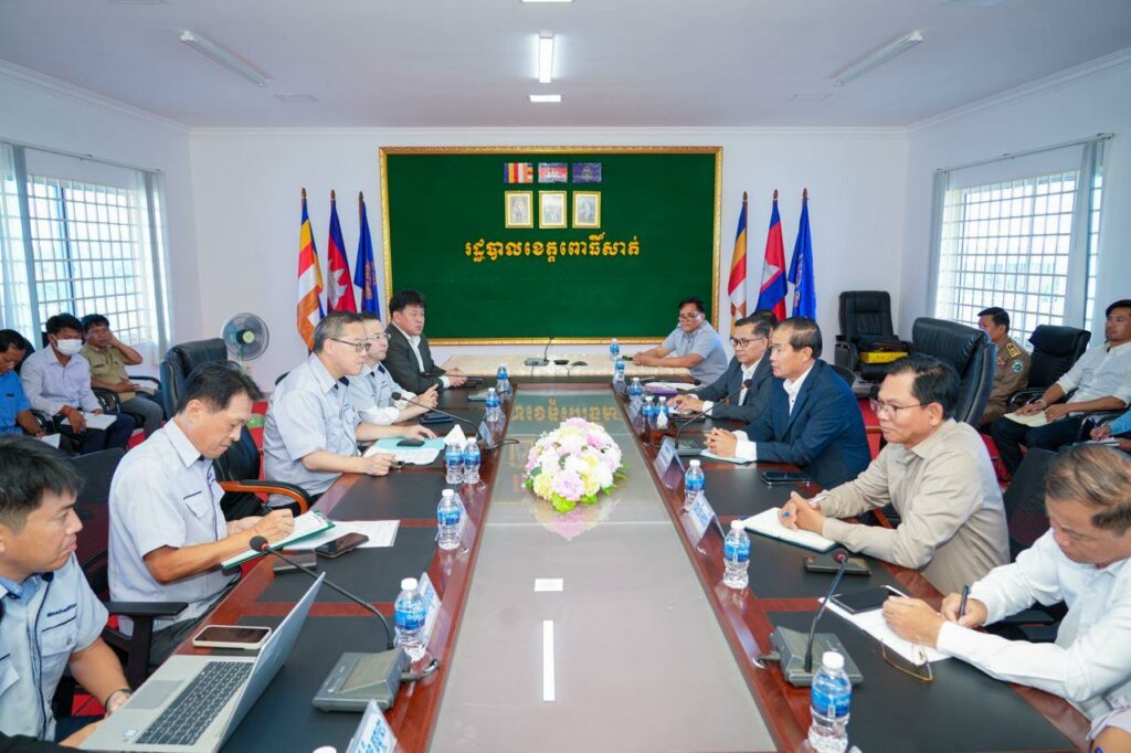 ក្រុមហ៊ុនមីនីបៀ-Minebea (ជប៉ុន) ជួបសម្តែងការគួរសម ជាមួយរដ្ឋបាលខេត្តពោធិ៍សាត់ ជុំវិញកិច្ចបន្តការគាំទ្របន្ថែមទៀត លើដំណើរការសាងសង រោងចក្រទី២ នៅតំបន់សេដ្ឋកិច្ចពិសេសក្រគរ 