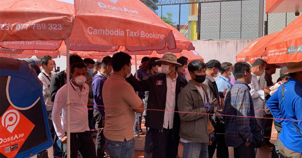 តើអ្នកយល់យ៉ាងណាចំពោះក្រុមហ៊ុនផាសអ៊ែប (PassApp) បានធ្វើរឿងមួយនេះ???