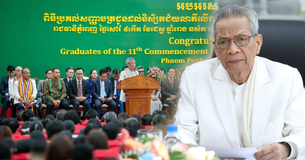 លោកបណ្ឌិត កុល ផេង ចង់ឃើញកូនខ្មែររៀនអក្សរជាតិឱ្យចេះសិន មុននឹងចេះភាសាបរទេស