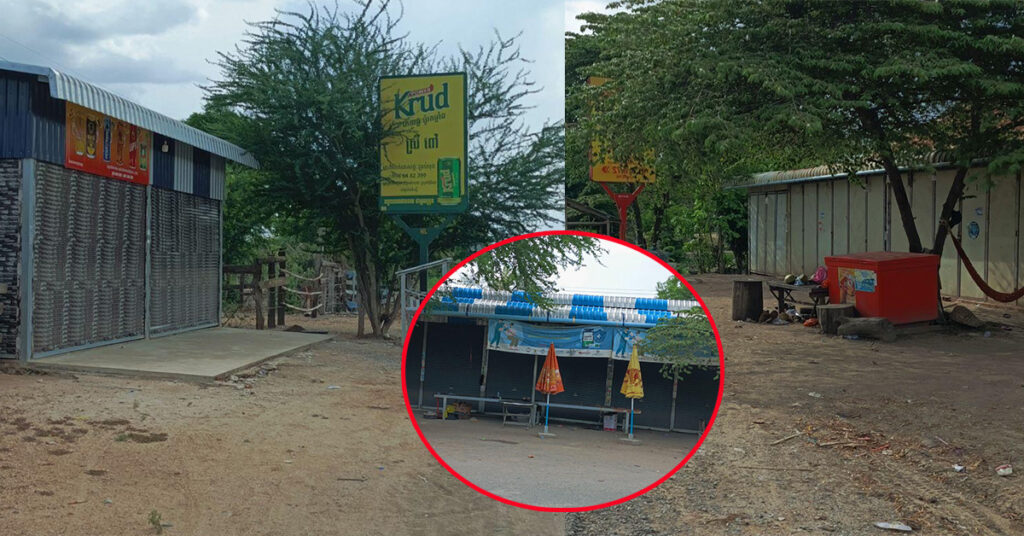 ផ្អើលអាជីវករបិទតូបលក់ដូរនៅស្រុកថ្ពង ខេត្តកំពង់ស្ពឺ អភិបាលខេត្ត និងប្រធានសាខាគយខេត្តកំពង់ស្ពឺ អំពាវនាវឲ្យពលរដ្ឋកុំចាញ់បោក និងជឿពាក្យចចាមអារ៉ាម, មិនមានគយចុះចាប់ទំនិញនោះឡើយ