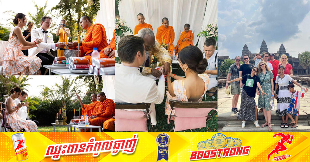 ជនជាតិអ៉ីតាលី និងជនជាតិចិន រៀបចំមង្គលការនៅខេត្តសៀមរាប យ៉ាងអធិកអធម