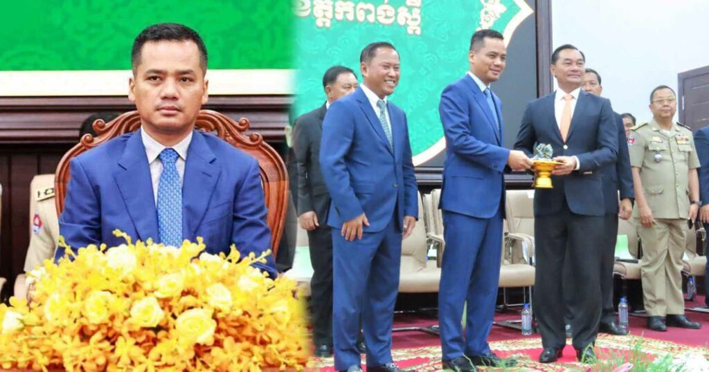 ឧបនាយករដ្ឋមន្ត្រី ស សុខា ណែនាំអភិបាលខេត្តកំពង់ស្ពឺថ្មី ឲ្យយកចិត្តទុកដាក់លើកកិច្ចទប់ស្កាត់ និងបង្ក្រាបបទល្មើសគ្រឿងញៀន ការជួញដូរមនុស្ស ក្មេងទំនើង និងហាមកុំឲ្យពង្រីកល្បែងស៊ីសងក្នុងមូលដ្ឋាន