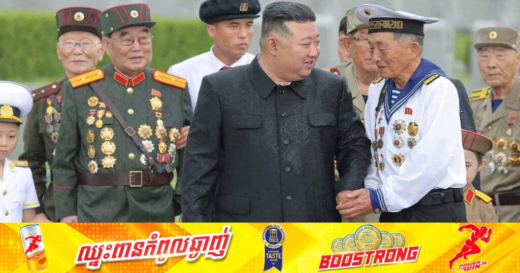 ក្រុមមន្រ្តីយោធាជាន់ខ្ពស់កូរ៉េខាងជើង ប្តេជ្ញាបំផ្លាញសត្រូវឱ្យខ្ទេចខ្ទីគ្មានសល់ ឱ្យតែលោក គីម ជុងអ៊ុន ចេញបញ្ជា
