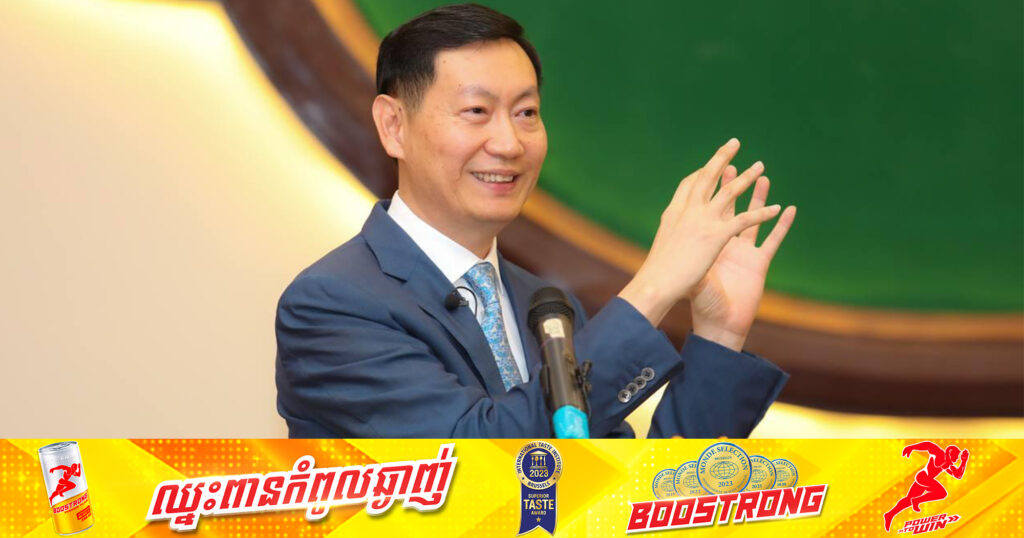 រដ្ឋមន្ត្រី កែវ រតនៈ៖ ការគ្រប់គ្រងការដាក់ប្រព័ន្ធអគ្គិសនីពន្លឺព្រះអាទិត្យ ដោយភ្ជាប់ទៅបណ្តាញផ្គត់ផ្គង់អគ្គិសនីសាធារណៈ សំដៅការពារការដាច់ភ្លើងតាមតំបន់ និងទូទាំងប្រទេស និងការពារមិនឱ្យឡើងថ្លៃភ្លើងទៅអ្នកដទៃ ដែលមិនបានដាក់ប្រព័ន្ធព្រះអាទិត្យ