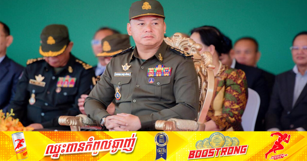 រដ្ឋមន្ត្រីការពារជាតិកម្ពុជា៖ ជនរងគ្រោះដែលបាត់ខ្លួនជាមួយឧទ្ធម្ភាគចក្រ ១គ្រឿង ក្នុងបេសកម្មហ្វឹកហ្វឺនមានតែ២នាក់ ពុំមែន ៧នាក់​នោះទេ, ករណីនេះក្រសួងមិនមានអ្វីត្រូវលាក់បាំងនោះទេ និងសូមបញ្ឈប់សកម្មភាពផ្សព្វផ្សាយខុសពីការពិត
