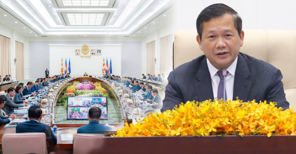 សម្តេចធិបតី ហ៊ុន ម៉ាណែត ណែនាំឲ្យក្រសួងស្ថាប័ន និងអាជ្ញាធរពាក់ព័ន្ធ ចុះអន្តរាគមន៍ជួយកសិករ ដែលរងគ្រោះពីការផ្ទុះឡើងនូវសត្វល្អិតចង្រៃបំផ្លាញផលដំណាំ