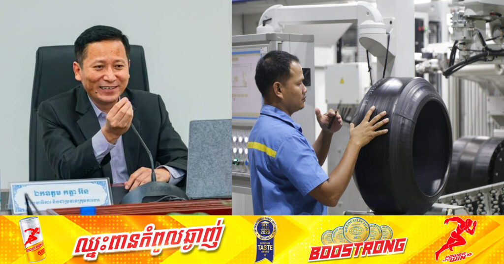 កម្មករនិយោគជិតកម្ពុជាជាង៩សែននាក់ កំពុងទទួលបានទីផ្សារការងារដែលភាគច្រើនធ្វើការ នៅក្នុងរោងចក្រសហគ្រាសវិនិយោគពីចិន