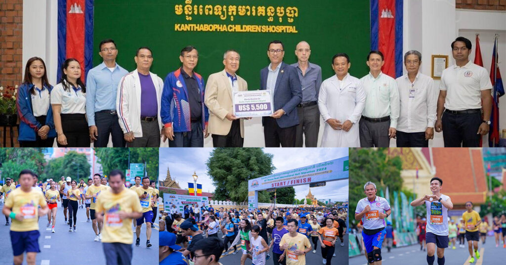 លោក វ៉ាត់ ចំរើន នាំយកថវិកា ៥,៥០០ដុល្លារ ពីការរៀបចំទិវារត់ប្រណាំងពាក់កណ្ដាលម៉ារ៉ាតុងភ្នំពេញ បរិច្ចាគជូនមូលនិធិគន្ធបុប្ផាកម្ពុជា