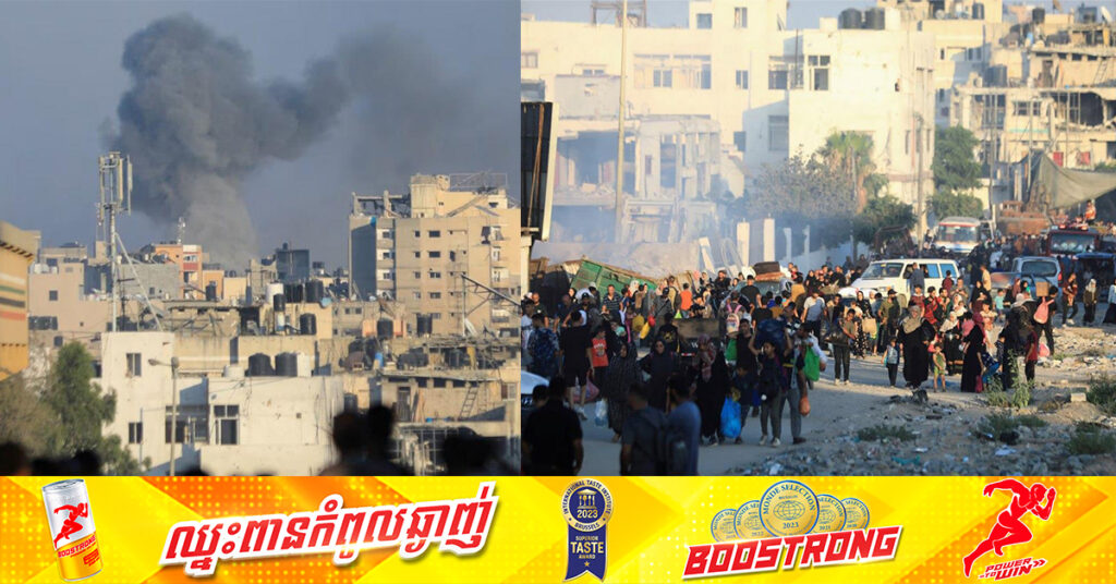 រថក្រោះអ៉ីស្រាអែល សម្រុកចូលទីក្រុងហ្កាហ្សា ខណៈអ្នកស្រុករាយការណ៍ពី ការវាយប្រហារដ៏ខ្លាំងក្លាបំផុតមួយ