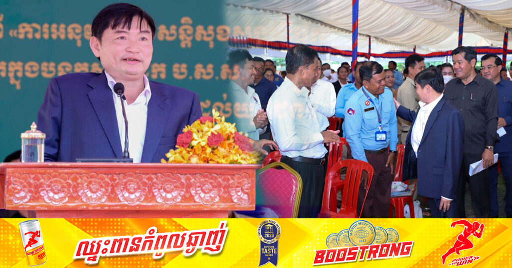 រដ្ឋមន្ត្រីក្រសួងការងារ៖ ចាប់ពីខែសីហាខាងមុខនេះ មន្ត្រីរាជការនឹងអាចចុះឈ្មោះ ប.ស.ស.ដោយខ្លួនឯងតាមប្រព័ន្ធអនឡាញបាន