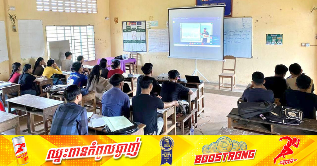 ក្រសួងអប់រំ ពង្រីកវគ្គរៀនត្រៀមប្រឡងសញ្ញាបត្រមធ្យមសិក្សាទុតិយភូមិដោយឥតគិតថ្លៃ ដល់សិស្សានុសិស្ស ១៤វិទ្យាល័យបន្ថែមទៀតនៅតាមបណ្តាខេត្ត