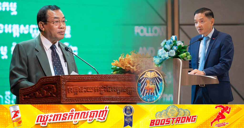 កម្ពុជាកំពុងខិតខំឈានទៅដល់ការប្រើប្រព័ន្ធឌីជីថលក្នុងការចុះបញ្ជីអត្រានុកូលដ្ឋាន បញ្ជីស្នាក់នៅ បញ្ជីអត្តសញ្ញាណបណ្ណសញ្ជាតិខ្មែរ