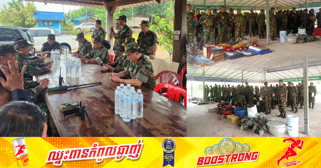 ការរុករកឧទ្ធម្ភាគចក្រដែលបាត់ការទាក់ទង ឈានចូលដល់ថ្ងៃទី៥ នៅមិនទាន់មានដំណឹងនៅឡើយ