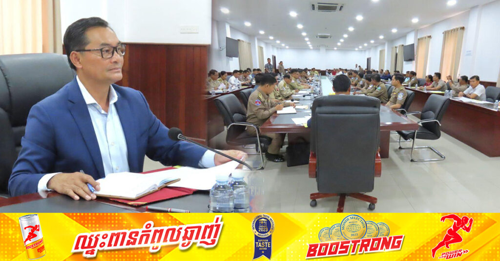 លោកបណ្ឌិត ជាម ច័ន្ទសោភ័ណ ព្រមានថា អ្នកប្រកបអាជីវកម្មក្នុងវិស័យធនធានរ៉ែ បើមិនគោរច្បាប់ ប្រឈមការលុបអាជ្ញាប័ណ្ណ ហើយមន្ទីរជំនាញត្រូវអនុវត្តវិធានការច្បាប់បន្ថែម