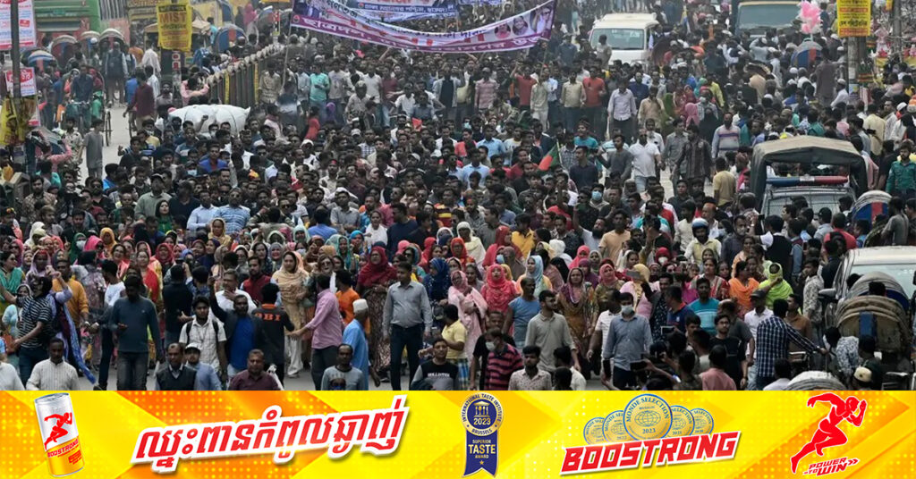 បង់ក្លាដែស សម្រេចបិទសាកលវិទ្យាល័យទូទាំងប្រទេសដោយមិនកំណត់ពេល ក្រោយការតវ៉ាបណ្តាលឱ្យមានមនុស្សបាត់បង់ជីវិត