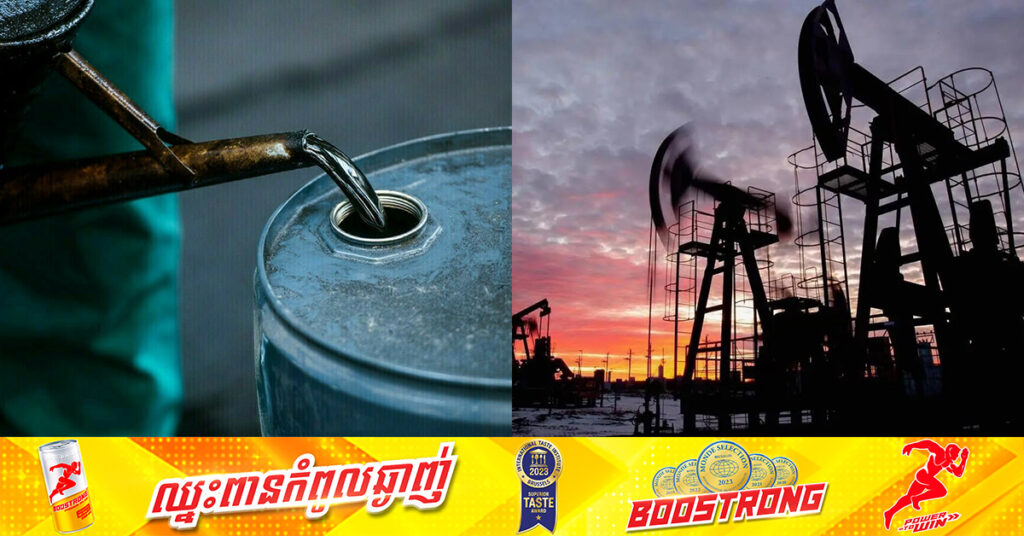 ប្រេងឆៅធ្លាក់ចុះថ្លៃ ខណៈមានការរំពឹងពីបទឈប់-បាញ់នៅមជ្ឈិបូព៌ានិងក្តីបារម្ភពីតម្រូវការប្រេង