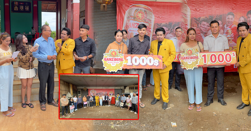 គូស្វាមីឈ្នះរង្វាន់ជាច្រើនគូពី ហ្គេនស៍បឺគ កើតទុក្ខមិនសុខចិត្ត រហូតនាំក្រុមការងារ ហ្គេនស៍បឺគ ទៅសម្រួលនៅសាលាឃុំ