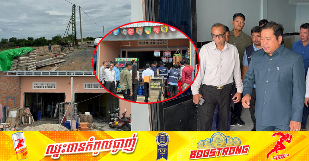 អាជា្ញធរខណ្ឌព្រែកព្នៅ​ ស្នើសុំឱ្យប្រជាពលរដ្ឋដែលនៅសេសសល់ពីការតវ៉ានៅលើផ្លូវ១៥១ ចូលមកចរចា និងផ្លាស់ទៅទីតាំងថ្មីដែលអាជ្ញាធរបានរៀបចំរួចរាល់