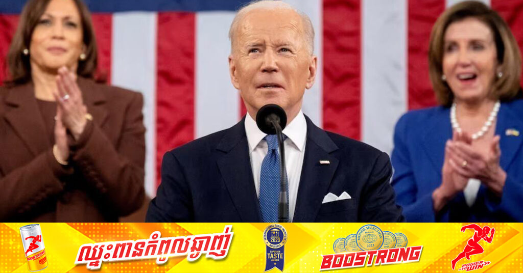 BREAKING: លោក ចូ បៃដិន ដកខ្លួនចេញពីការប្រកួតបោះឆ្នោតប្រធានាធិបតីអាមេរិក វែកផ្លូវឱ្យលោកស្រី Kamala Harris