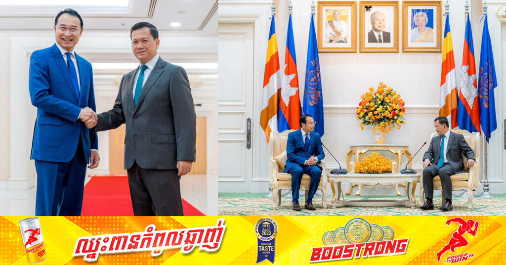 សម្តេចធិបតី ហ៊ុន ម៉ាណែត អនុញ្ញាតឱ្យអគ្គនាយកក្រុមហ៊ុន BYD Asia Pacific ដែលមានបំណងបង្កើតរោងចក្រដំឡើង យានយន្តអគ្គិសនីនៅកម្ពុជា ចូលជួបសម្ដែងការគួរសម និងពិភាក្សាការងារ