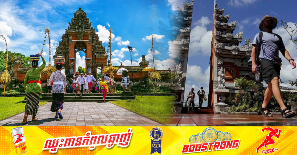 ឥណ្ឌូណេស៊ីគ្រោងលើកលែងទិដ្ឋាការសម្រាប់ភ្ញៀវទេសចរមកពី ២០ប្រទេសដើម្បីជំរុញវិស័យទេសចរណ៍