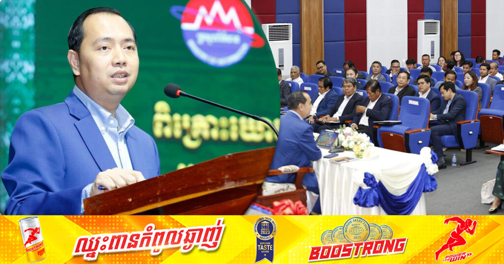 រដ្ឋមន្រ្តីក្រសួងព័ត៌មាន ណែនាំឱ្យត្រួតពិនិត្យអាជ្ញាប័ណ្ណព័ត៌មានអនឡាញប្រមាណ ១០០០អាជ្ញាប័ណ្ណ, មនុស្សម្នាក់ មិនអាចកាន់លើស ២អាជ្ញាប័ណ្ណនោះទេ បើរកឃើញលើសត្រូវកាត់ចេញ