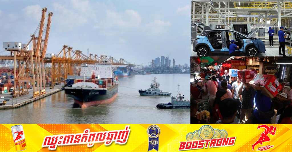 សេដ្ឋកិច្ចថៃ កំពុងប្រឈមភាពចលាចលយ៉ាងខ្លាំង ដោយសារតែការបិទរោងចក្រ និងការនាំចូលផលិតផលតម្លៃថោកៗពីប្រទេសចិន