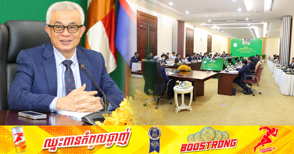 រាជរដ្ឋាភិបាលចំណាយថវិកាអស់ ១ ៣៥៩លានដល្លារ លើការអនុវត្តកម្មវិធីឧបត្ថម្ភសាច់ប្រាក់ជូនគ្រួសារក្រីក្រ និងងាយរងគ្រោះ