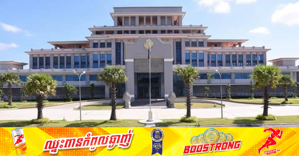 NBC: ប្រព័ន្ធធនាគារកម្ពុជា នៅតែបន្តរក្សាបានភាពធន់ និង​មានវឌ្ឍនភាព បើទោះបីជាឥណទាន និងការសងត្រឡប់មានការថមថយ