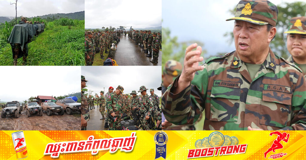 នាយឧត្តមសេនីយ៍ ឥត សារ៉ាត់៖ អាកាសធាតុភ្លៀងធ្លាក់មិនឈប់ និងភូមិសាស្ត្រដ៏លំបាក ជាឧបសគ្គធំបំផុតសម្រាប់ការរុករុកឧត្ថម្ភាគចក្រ និងអ្នកបើកបរដែលបានបាត់ខ្លួននោះ ចន្លោះថ្មដា-អូរសោម